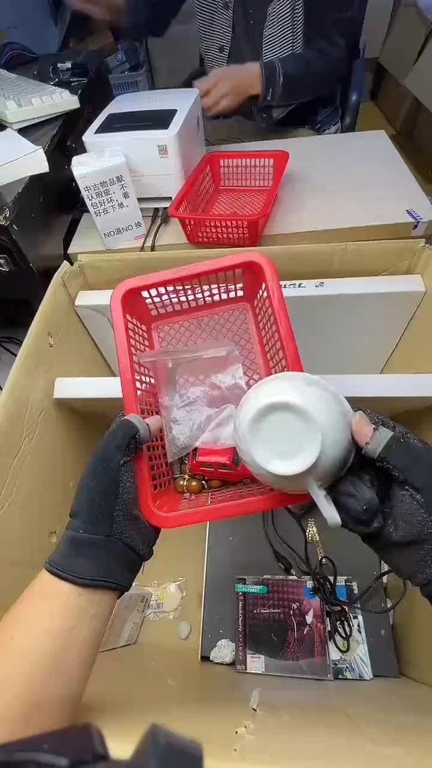 ?****?二手商品不退不换