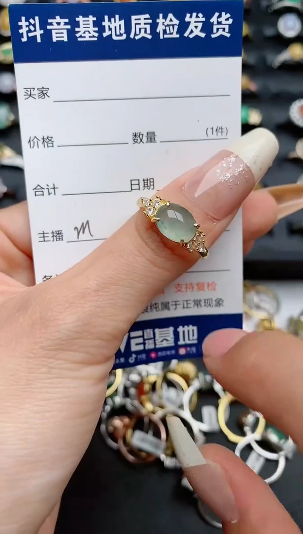 【闪购商品】翡翠戒指银S925镶嵌....