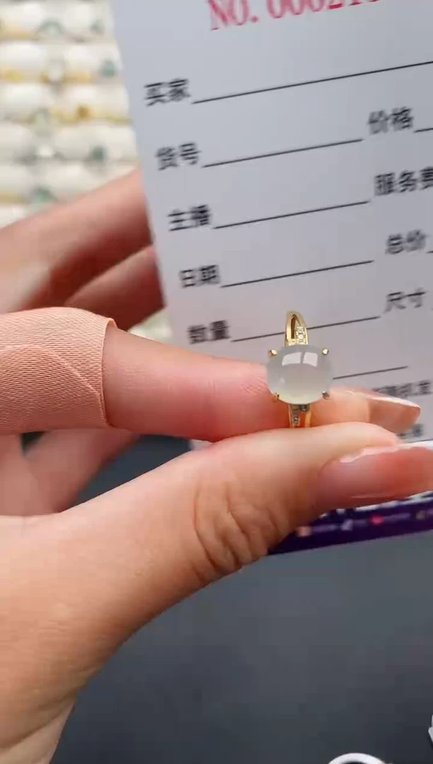 银S925镶嵌戒指翡翠1111111+1