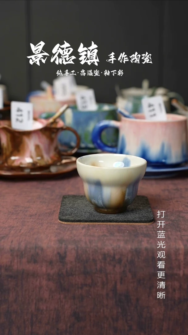 原创景德镇手工高温陶瓷572