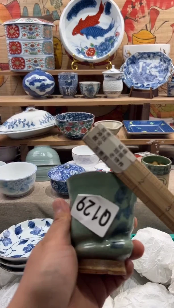 瓷片军****）瓷片满20包邮Q129