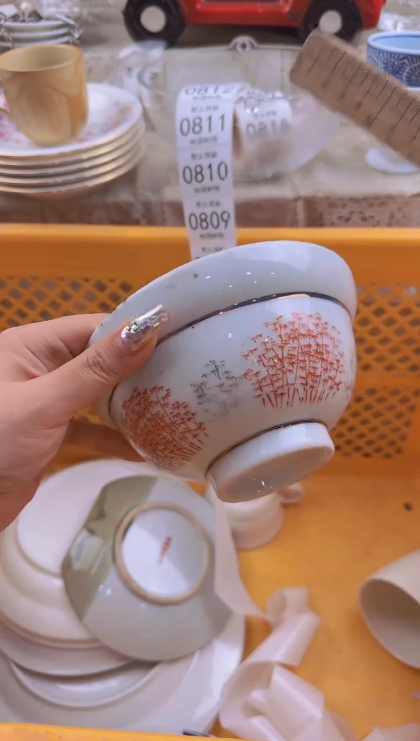 806默认微瑕，满20元包邮