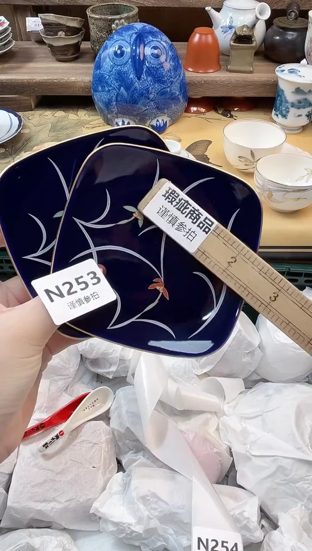 瓷片大***常 253