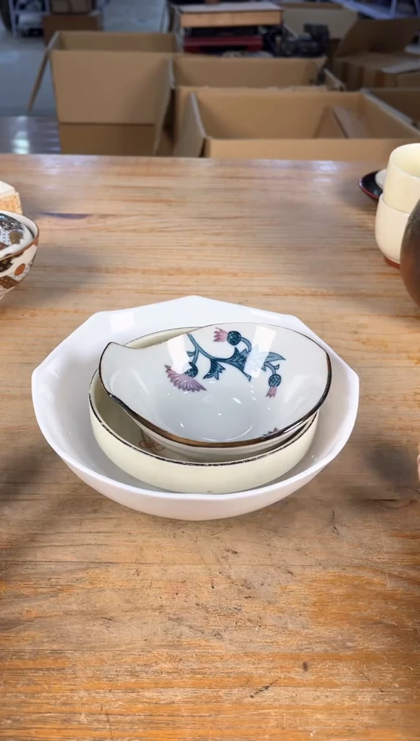 满18包邮 孤品默认微瑕
