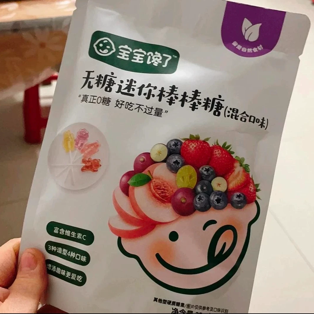 宝宝馋了 无糖迷你棒棒糖