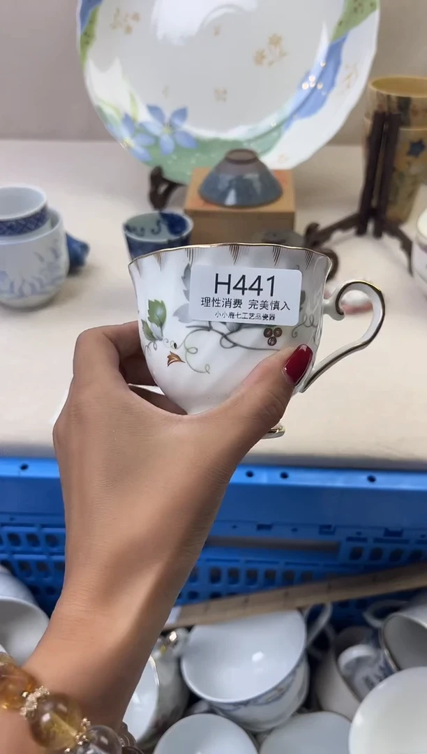 瓷青*441HHHHHHHHHHHH