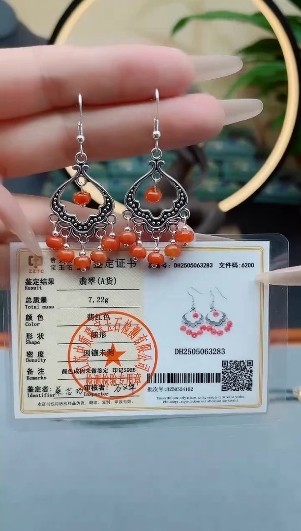 翡翠银S925镶嵌耳饰00红色翡翠国风