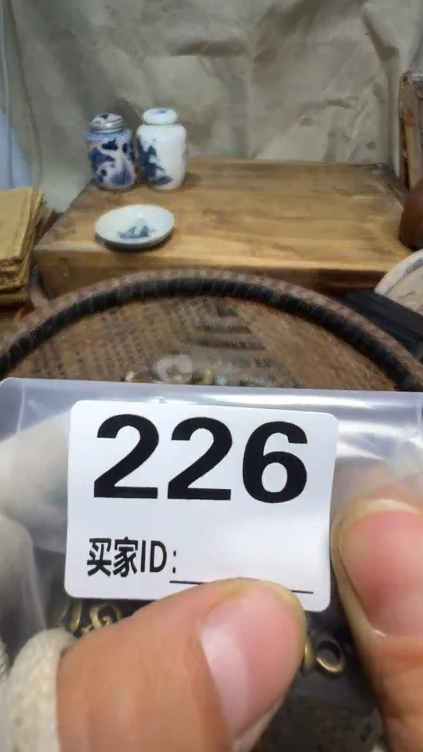 嫣*佳合创意屋专属链接