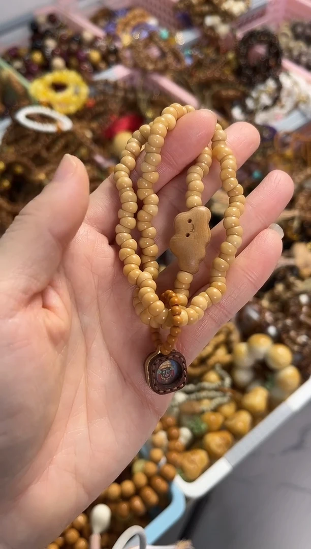 手串龙脊菩提ღ****࿐龙脊小肠双圈 6mm