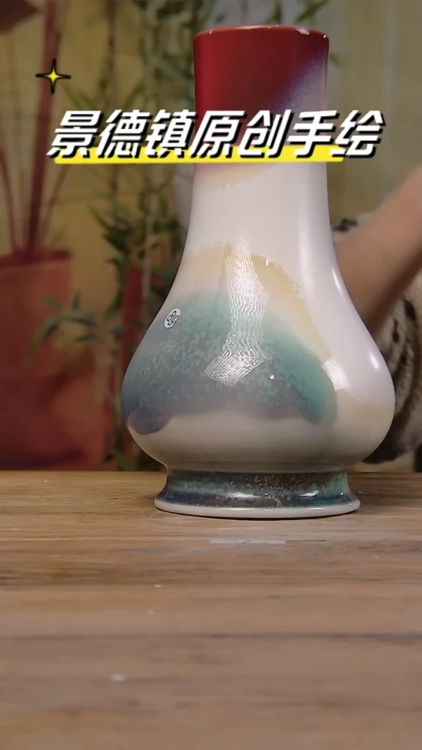 【闪购商品】