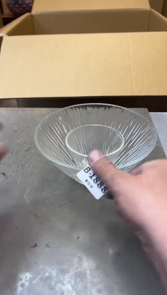 瓷片1888五单聚宝缘海淘精选