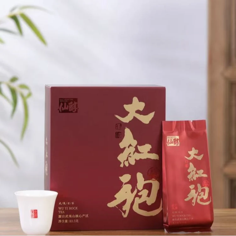 仙醇武夷工艺岩茶大红袍花香果香口粮茶