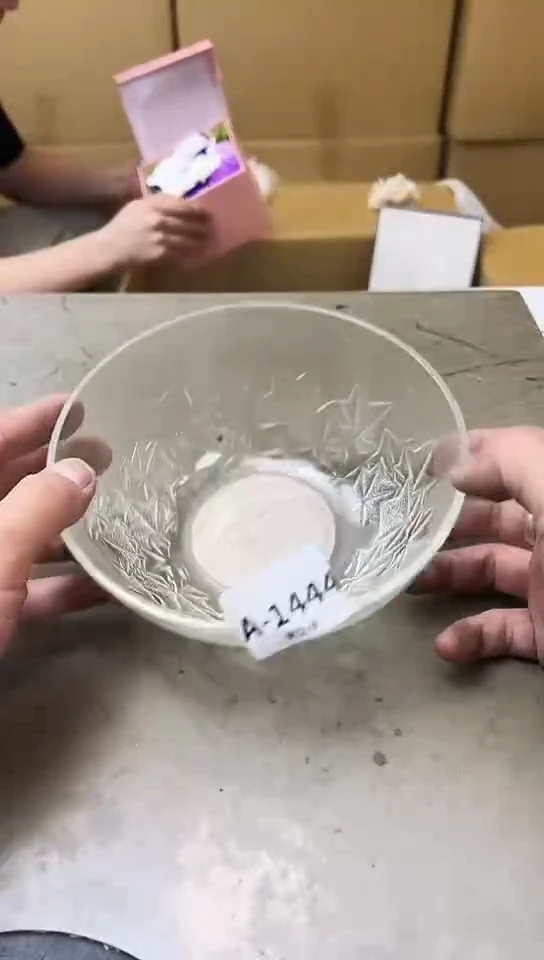 1444聚宝缘海淘精品选