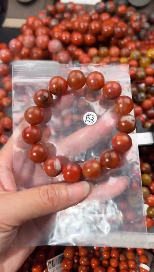 南红玛瑙手镯未镶嵌14+