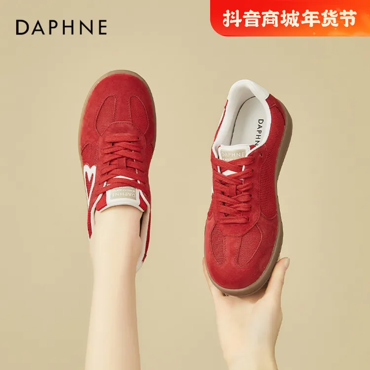 达芙妮厚底板鞋女2025新款春秋复古平底德训鞋软底红色运动休闲鞋