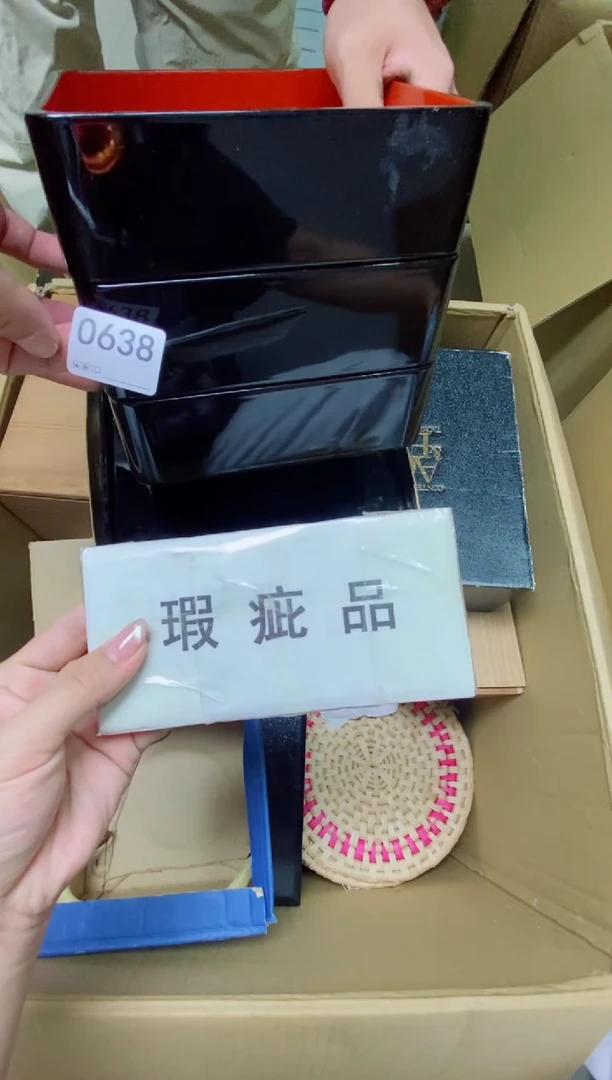 瓷片憨**爷O638默认微瑕，谨慎参拍