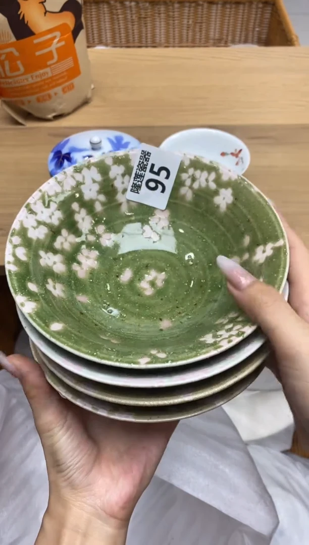 瓷片花****你隆莲瓷器欢迎大家