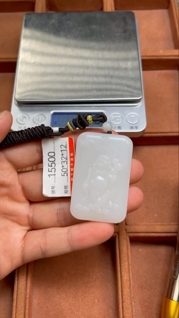 和田玉未镶嵌颈饰1