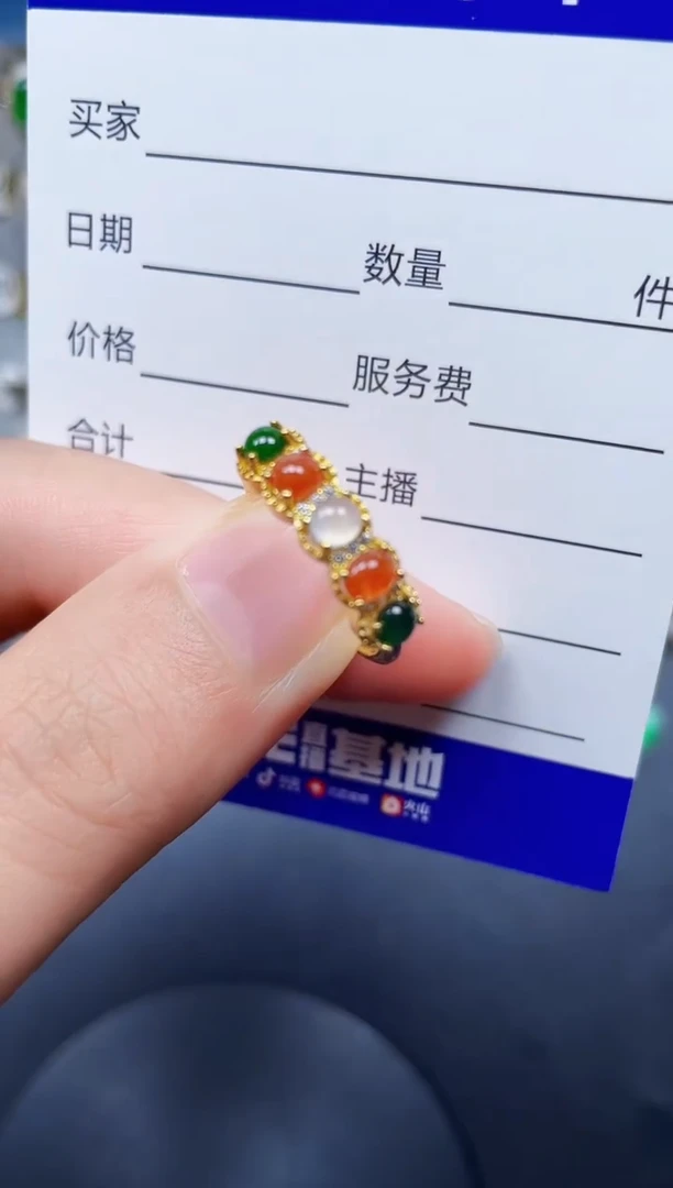 银S925镶嵌戒指翡翠8