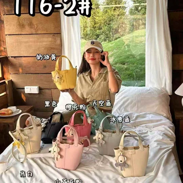 小众韩版小菜篮文艺风气质耐脏单肩包时尚贴边袋斜挎款116-2潮流