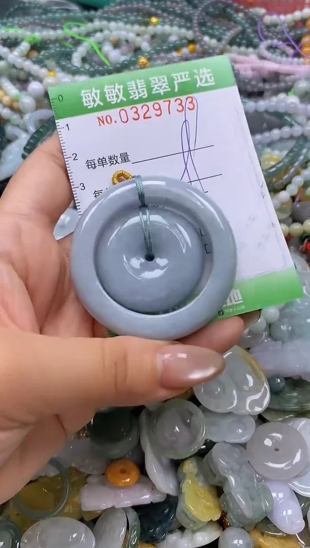 颈饰未镶嵌翡翠闪购0329733