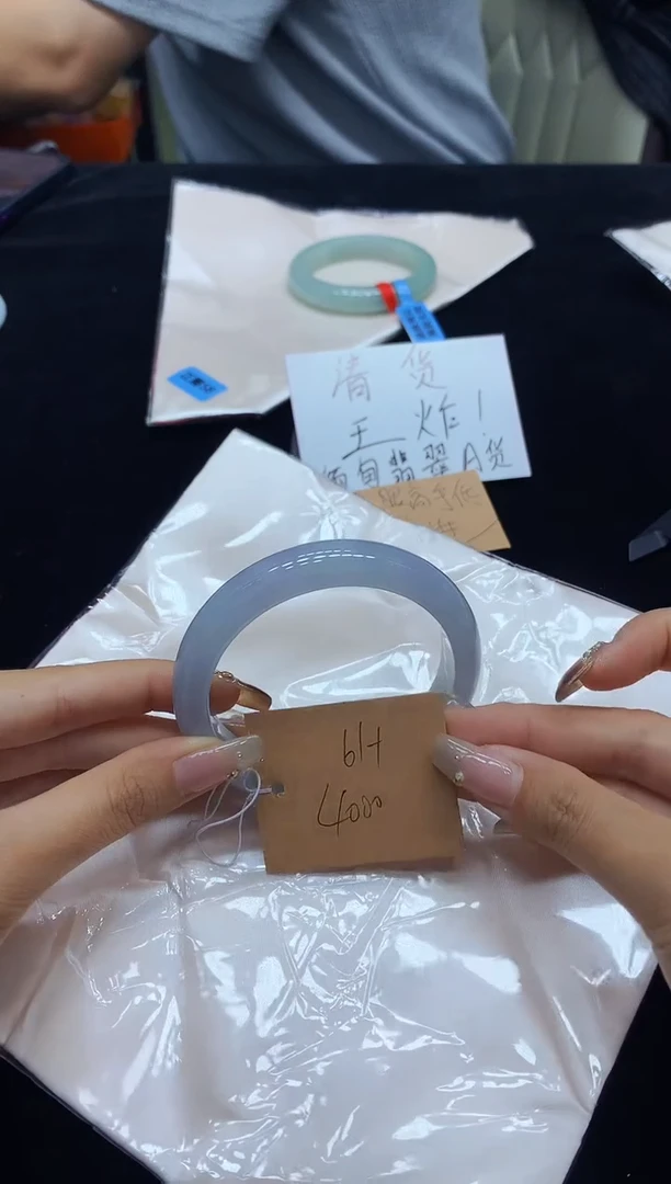 未镶嵌手镯翡翠61+（48小时鉴赏）