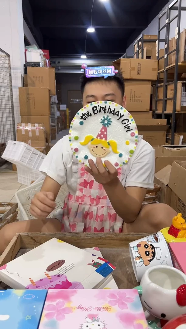 瓷片原盒B款女孩盘子