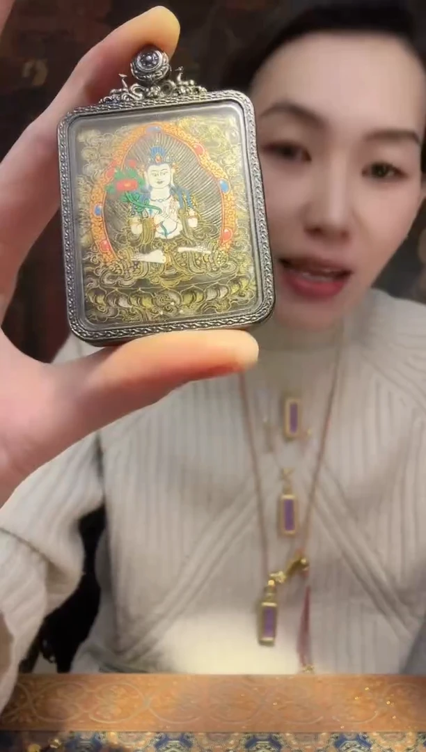 吊坠大势至老师  马宝守护  精工高货12.16