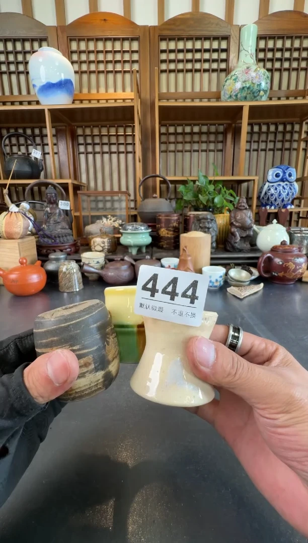 摆件旧**曲注意：回流商品，默认有瑕，不退不换.