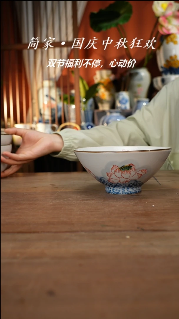 瓷片【简家甄选】景德镇设计师釉下手绘陶瓷餐具