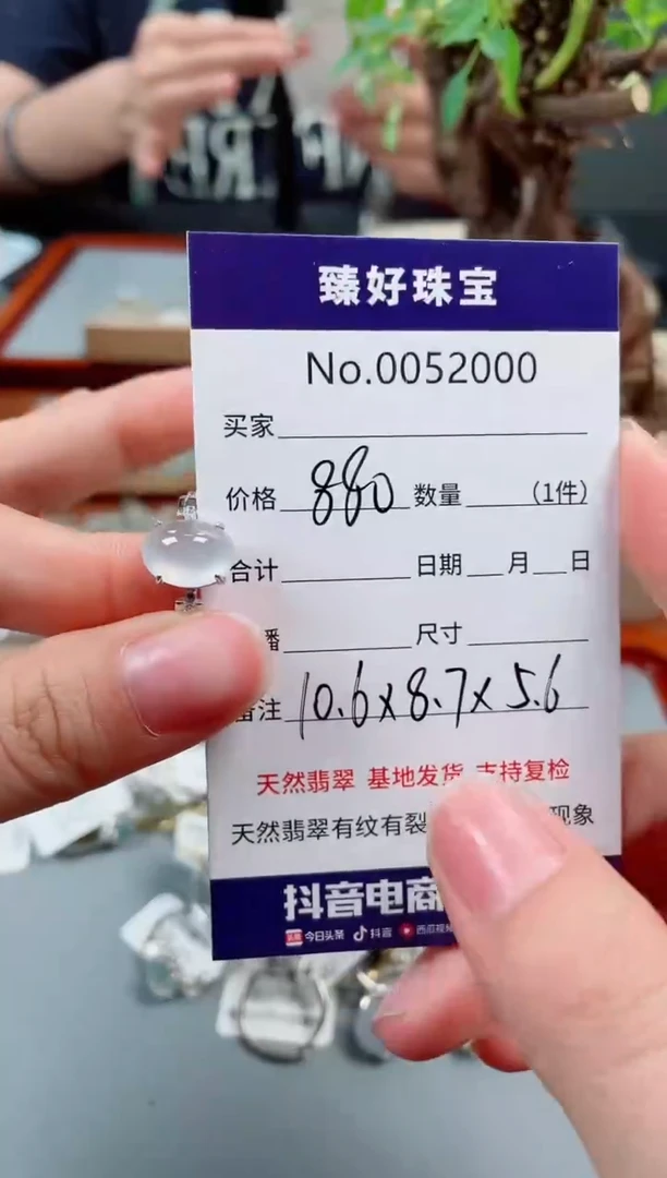 翡翠戒指银S925镶嵌..........