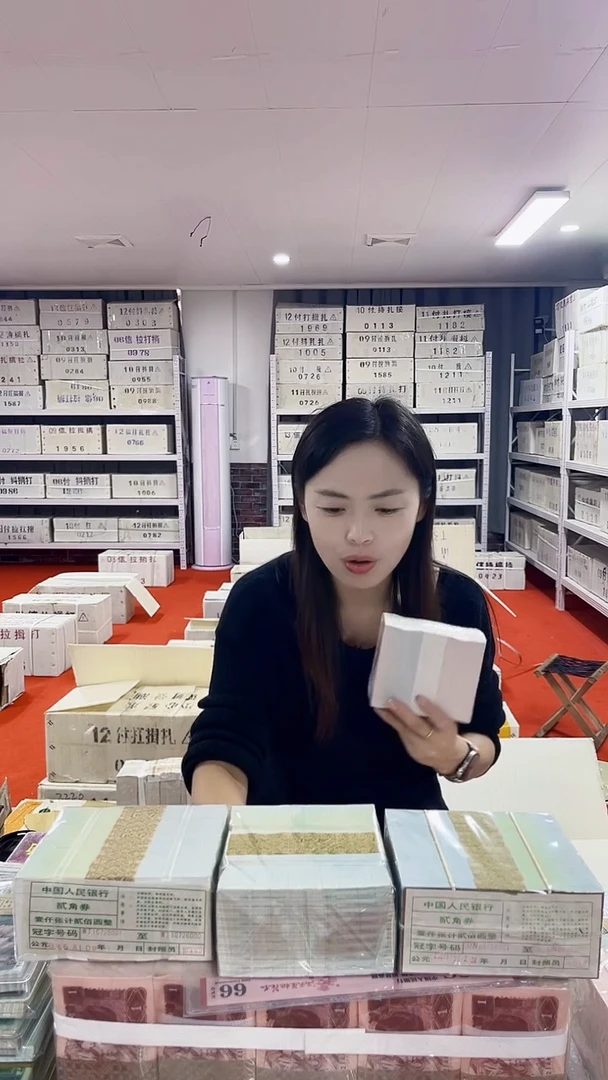 第四套人民币退市纸币001游丝飞絮首发DI整捆千张不挑号