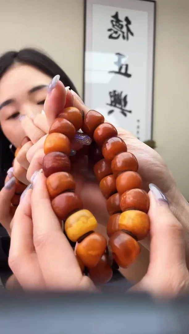 蜜蜡未镶嵌珠宝奇石T040.17微瑕假一罚十多样性发其一
