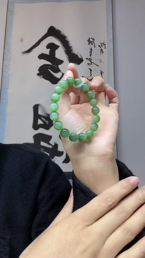 未镶嵌手串和田玉（碧玉）卡10