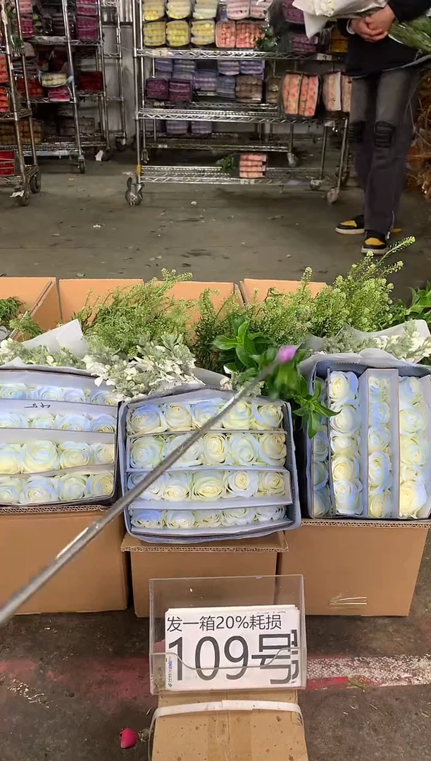 109号♥中通含20%耗损发一箱鲜花