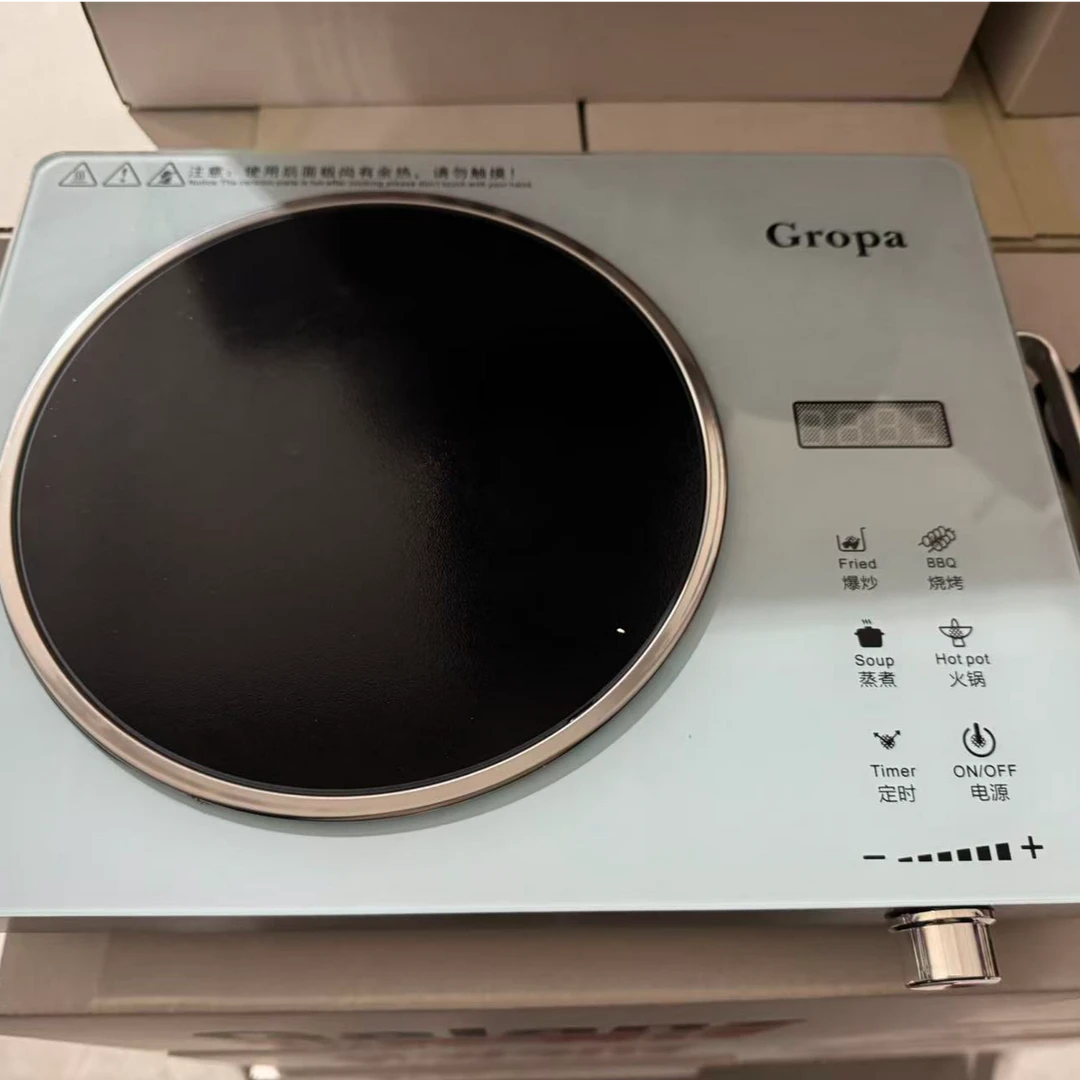 家用电陶炉台式多功能电陶炉颜色款式随机