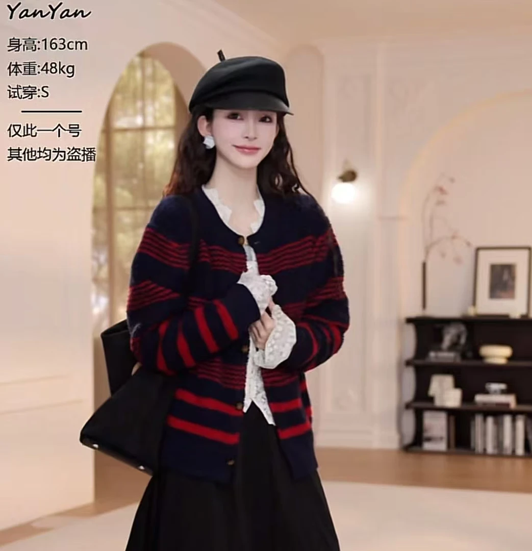 【YANYAN】早秋新款条纹毛衣开衫长袖YY-8887