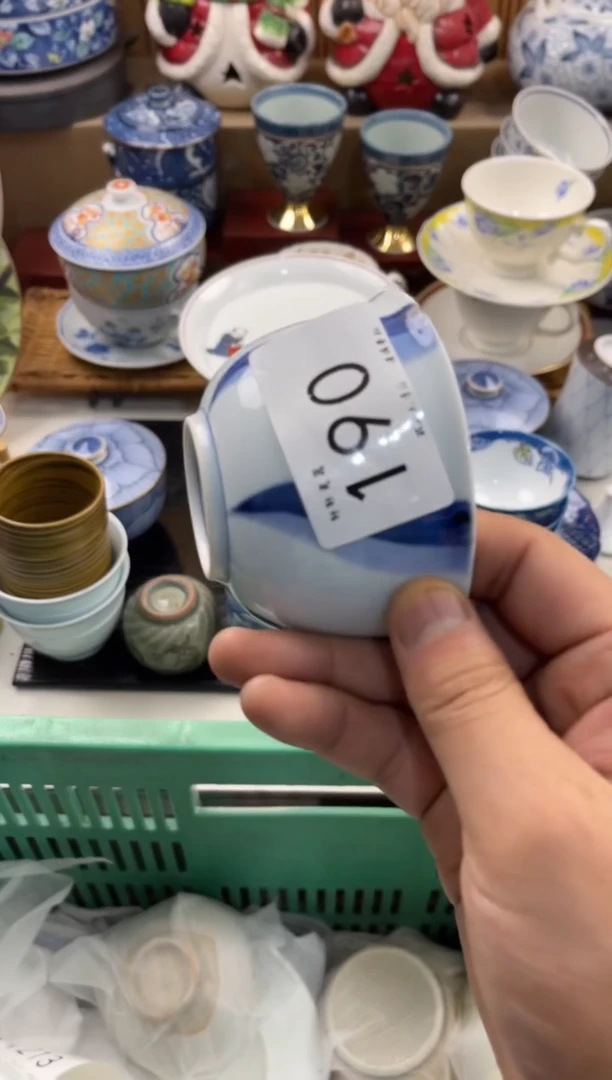 林**致 轩轩瓷器 闪购类型 定向 林下风致