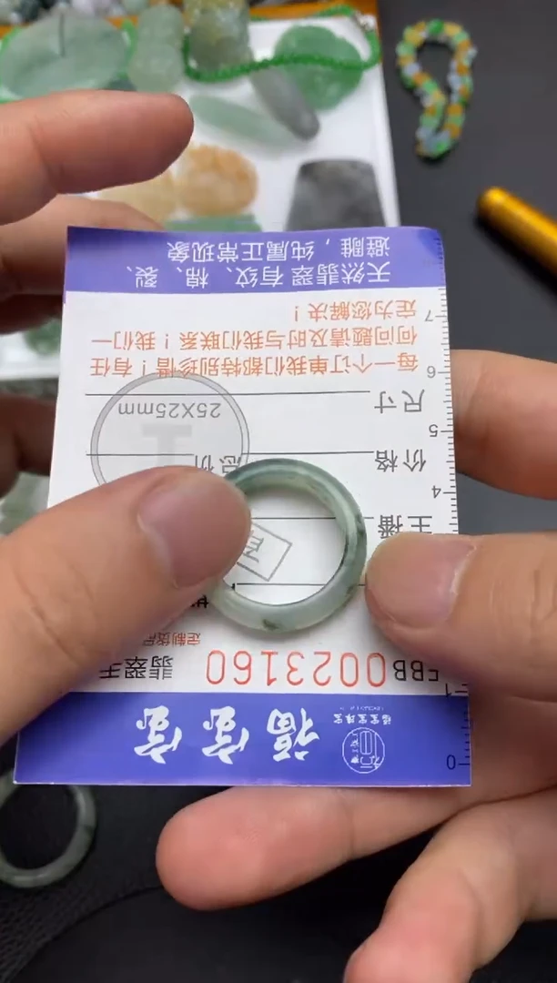 未镶嵌定制翡翠眠*吖翡翠毛货~