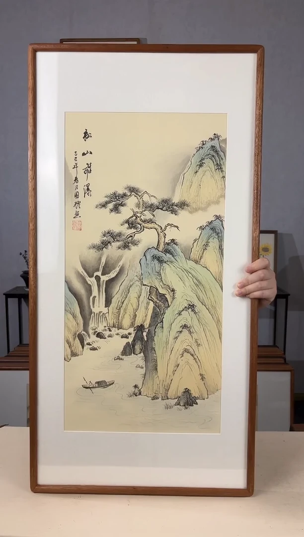国画手绘*松山飞瀑*47*92cm带框发货
