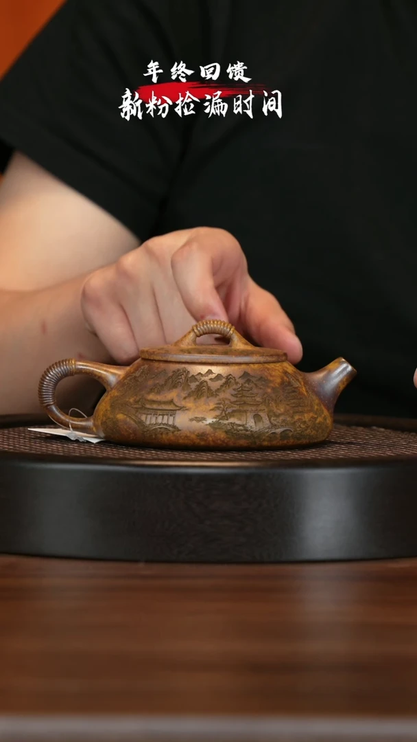 【闪购商品】紫砂茶壶宜兴紫砂壶h2874