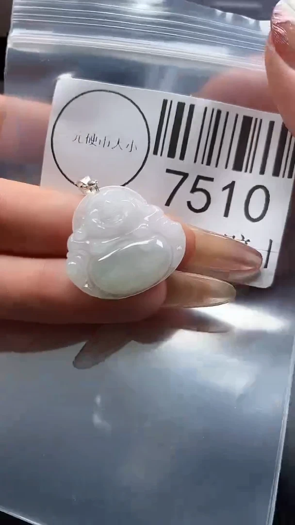 翡翠未镶嵌吊坠(不含链)7510