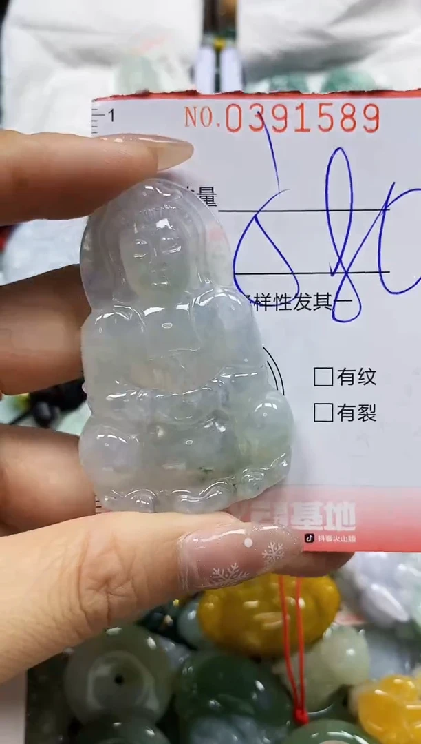 颈饰未镶嵌翡翠闪购0391589