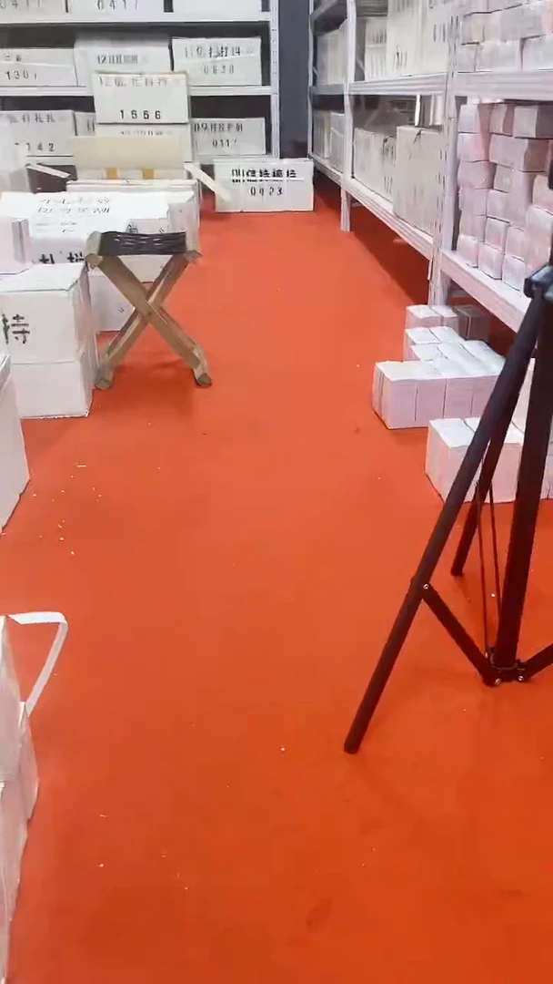 第四套人民币退市纸币双胞胎两百张连号带盒001