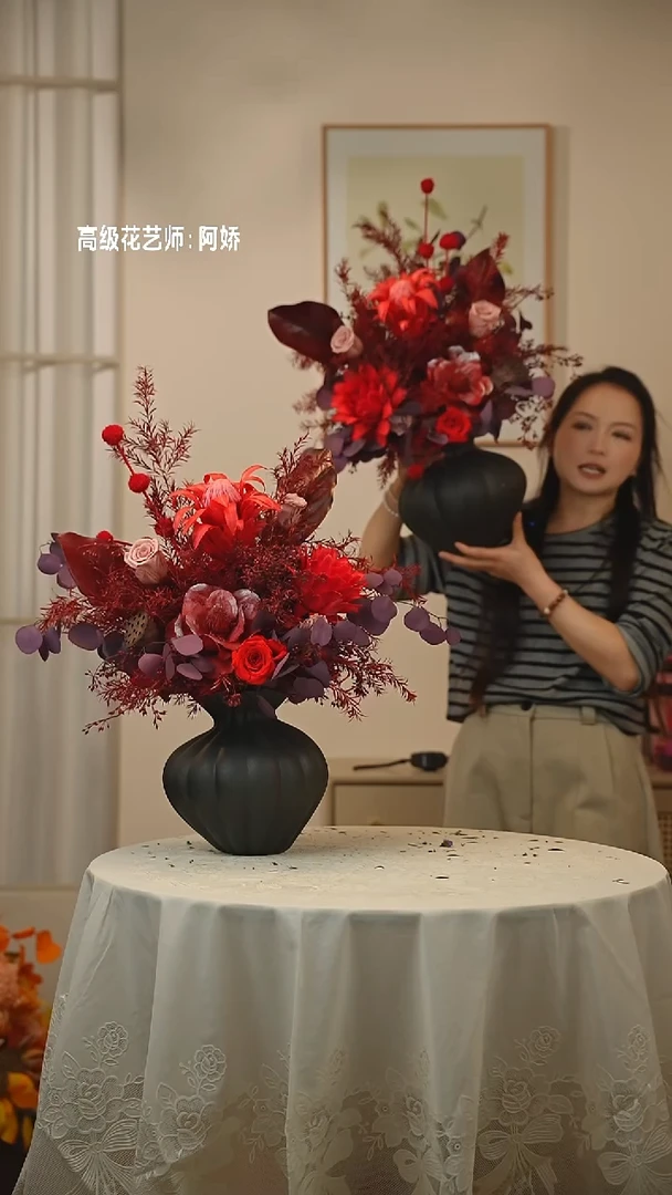 ：     花+花瓶一套