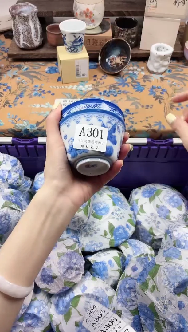 瓷片传*缘                A301