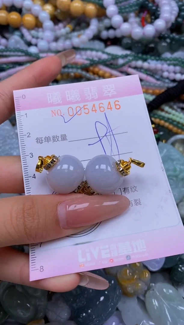 颈饰未镶嵌翡翠闪购0054646