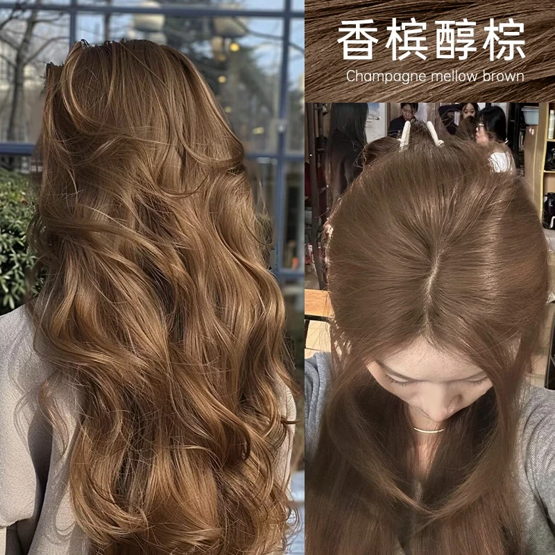免漂香槟醇棕色染发膏剂流行色天然不伤发显白家用学生纯持久植物