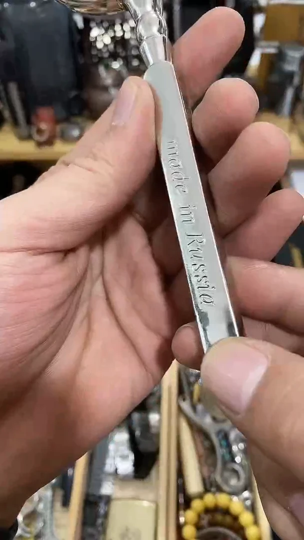 瓷片闪购商品  如图所示