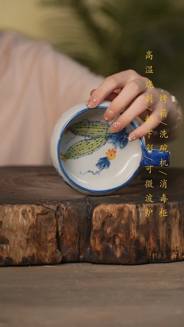 瓷片景德镇高温釉下彩可微波烤箱洗碗机